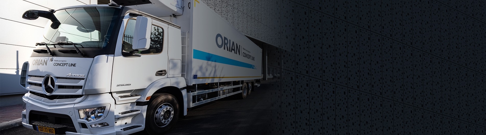 Supply Chain Solutions